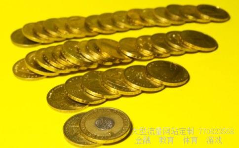 （15万台币折合人民币是多少）15万台币相关图