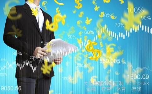 （谁知道数字货币通俗的理解?）数字货币是什么通俗解释相关图