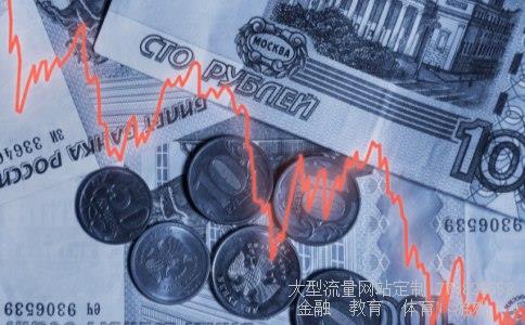 （巴基斯坦货币和人民币如何换算？）巴基斯坦的货币汇率相关图