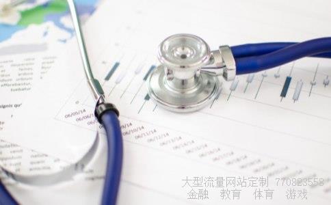 （3斤100元一张的人民币有多少钱啊?）三斤一块钱人民币是多少钱相关图