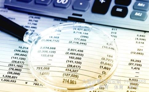 (关于新西兰元(纽币)的问题)新西兰元走势预测荷兰拉博银行相关图 (关于新西兰元(纽币)的问题)新西兰元走势预测荷兰拉博银行相关图