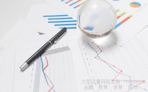 （对于李连杰宣布裸捐20亿，你是怎么看的？）李连杰裸捐相关图