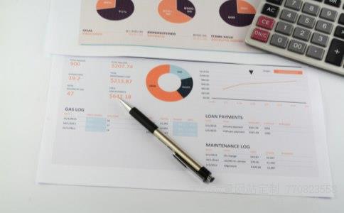 （100万韩元折合人民币是多少）100万韩元对人民币多少钱相关图