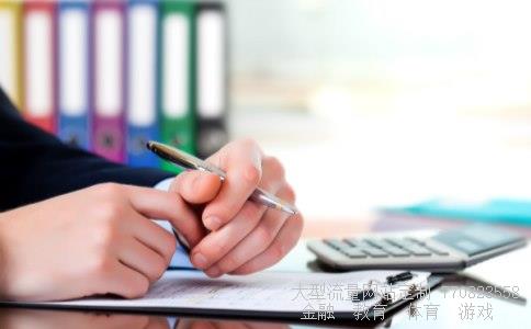 （ETC在哪查余额）怎么查etc卡里的余额相关图