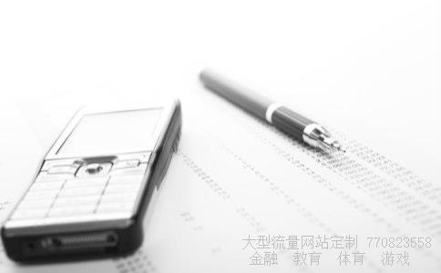 （中央银行对国家经济宏观调控的三大法宝是什么？）中央银行三大政策法宝相关图