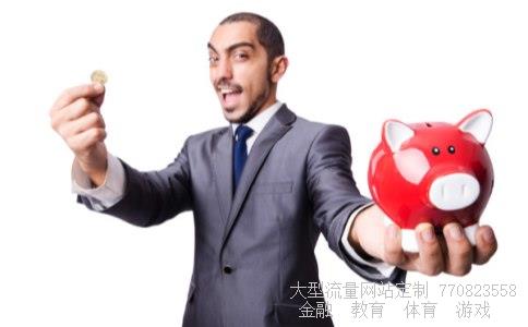 （目前第三套人民币收藏价格表是什么？）第三套人民币收藏骗局第三套人民币回收价格表相关图