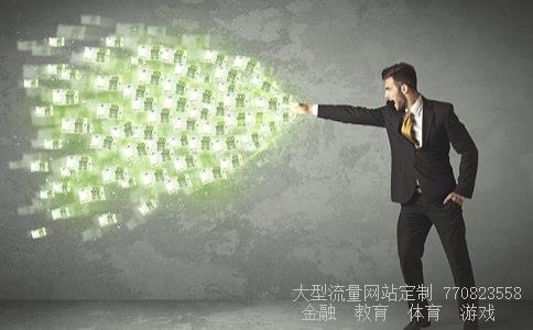 （巴基斯坦的硬币的来历）巴基斯坦硬币图片相关图