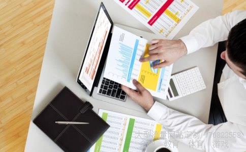 （中国银行的积分怎么兑换礼品）中国银行积分怎么兑换相关图