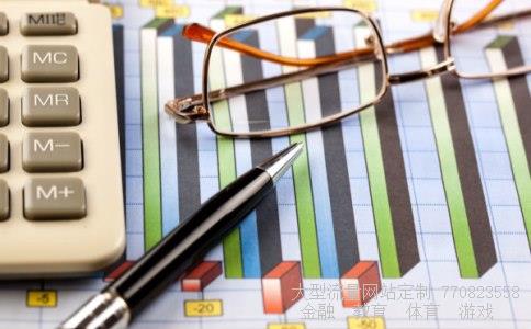 (人民币与韩元的汇率是多少)人民币对韩元现汇走势相关图 (人民币与韩元的汇率是多少)人民币对韩元现汇走势相关图