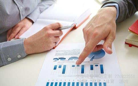 (ETF和一般的指数基金的区别)etf和指数基金的区别相关图 (ETF和一般的指数基金的区别)etf和指数基金的区别相关图