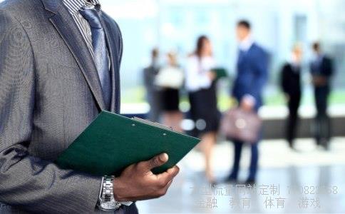 （S中间有一竖和S中间有两竖有什么不同）农业银行外汇牌价s加一竖和两竖的区别相关图