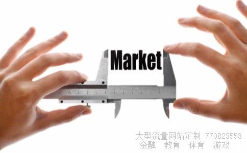 （人民币10 可以换巴基斯坦的多少什么钱啊?）巴基斯坦十元等于多少人民币相关图