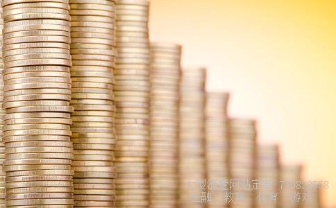 （欧元汇率）今日汇率欧元相关图