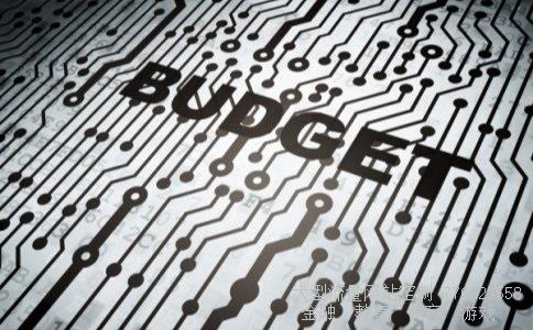 （查看日元换人民币的外汇牌价以哪个）日元现汇牌价查询相关图