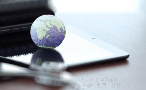 （标准大气压等于多少pa?）标准大气压相关图