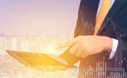 （农业银行纪念币预约入口）江苏省农业银行纪念币预约入口相关图