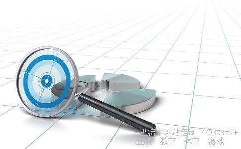 （五道口那么牛逼,为啥金融学排名不是第一）五道口金融学院厉害吗相关图