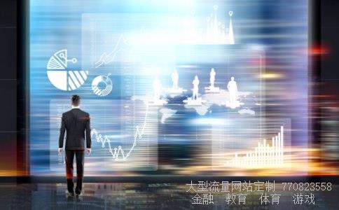 （苹果 iphone se是什么手机）iPhone SE相关图