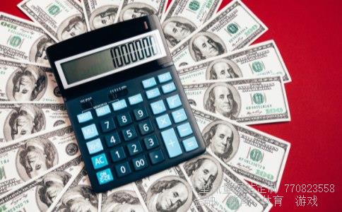 (正规炒外汇利润有多少)正规炒外汇利润有多少世界五大通用货币相关图 (正规炒外汇利润有多少)正规炒外汇利润有多少世界五大通用货币相关图