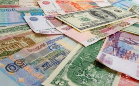 （宋鸿兵货币战争1-4部下载 谢谢了）宋鸿兵货币战争txt百度云相关图