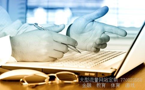 （今日港币对人民币汇率是多少）今日港币对人民币汇率表相关图