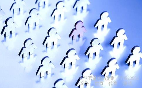 （北京残奥会是2008年几月几日）2008年北京残奥会相关图