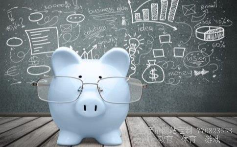 （外汇交易策略该如何制定）外汇交易策略技巧相关图