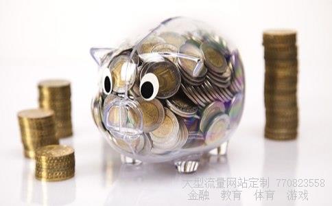 （收老钱的联系方式）收老钱的联系方式相关图