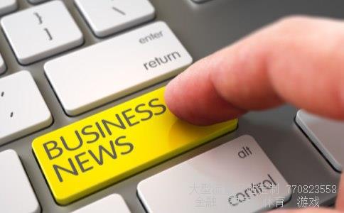 （1元人民币兑换多少韩元）一人民币约等于多少韩元相关图