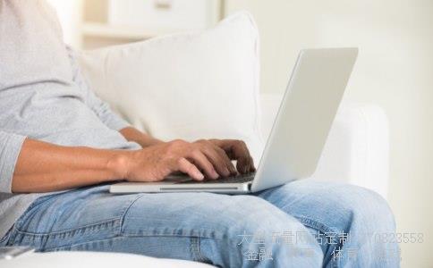 (中国农业银行卡怎么在网上查余额)中国农业银行网上余额查询相关图 (中国农业银行卡怎么在网上查余额)中国农业银行网上余额查询相关图