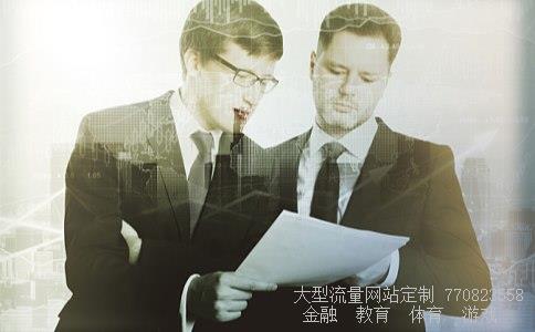 （100美元.港元.日元换成多少人民币？）美元兑换港元34980日元多少人民币相关图