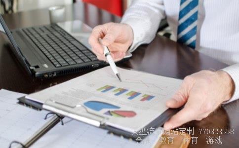 (美元和新币的汇率是多少?)美元兑新加坡币汇率相关图 (美元和新币的汇率是多少?)美元兑新加坡币汇率相关图