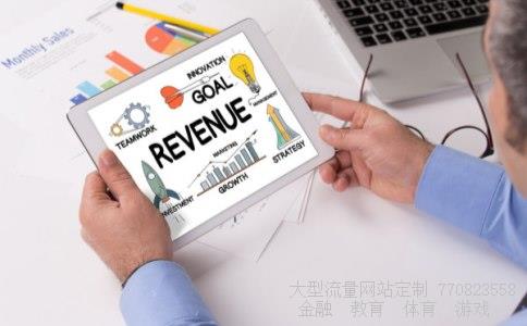 （20万 日元在日本可以买啥，一个月够生活费吗？）二十万日元在日本够花吗日本一亿折合人民币相关图