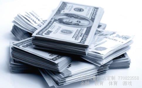 （1元、5元、10元、20元的人民币背面的风景图案分别...）第五套人民币10元背面图案相关图