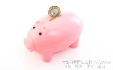 (秦统一全国后统一货币的名称为什么)秦统一以后统一货币名称是相关图 (秦统一全国后统一货币的名称为什么)秦统一以后统一货币名称是相关图