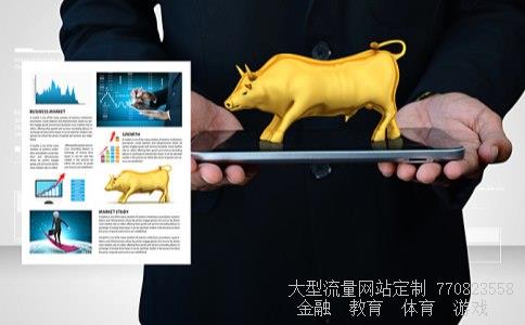 （汇率与汇率中间价有什么关系？）汇率中间价与汇率关系相关图