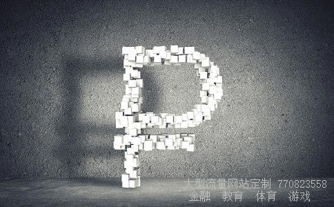 （人民币对外币汇率表排名）人民币对外币汇率表排名相关图