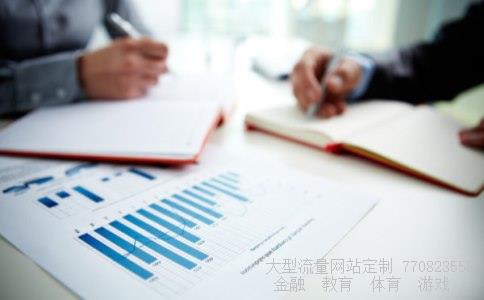 （我有一点外汇(欧元)请问怎么弄合算,要去银行换人民...）欧元外汇牌价今日价格相关图