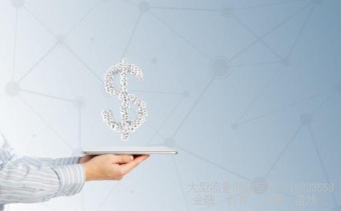 （第四套人民币后面的图案各是什么??）第四套人民币图案相关图