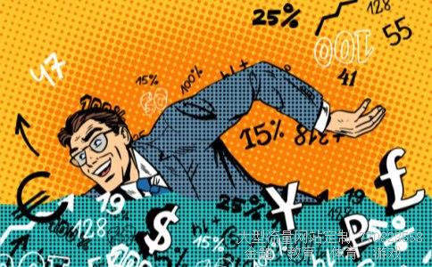 （世界有几个人民币离岸业务在岸交易结算中心）人民币离岸交易中心排名相关图