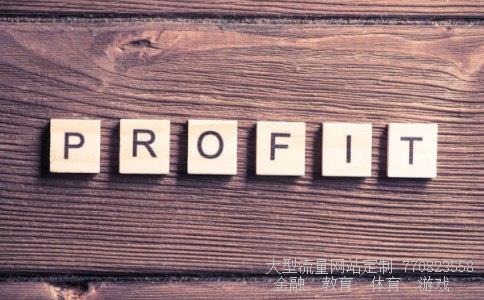 (中国跟俄罗斯准备签订中俄贸易本币结算是什么意思)本币贸易结算相关图 (中国跟俄罗斯准备签订中俄贸易本币结算是什么意思)本币贸易结算相关图