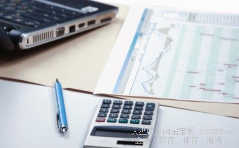 （人民币汇率换算器？）人民币单位换算器在线使用相关图