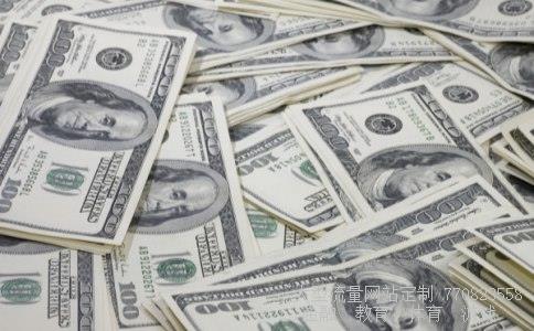 （小孩子玩的那钞票，上面有卡通人物的，那种玩具钞...）玩具纸币相关图