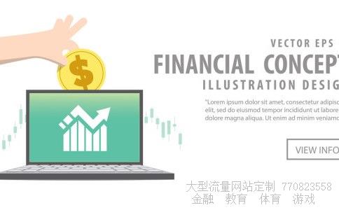 (怎么查中信银行信用卡购汇的汇率?)中信银行汇率查询外汇牌价表相关图 (怎么查中信银行信用卡购汇的汇率?)中信银行汇率查询外汇牌价表相关图