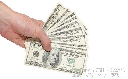 （中国建设银行和储蓄银行有什么区别）中国建设银行储蓄相关图