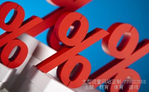 （第六套人民币的图片?）第六套人民币图案相关图