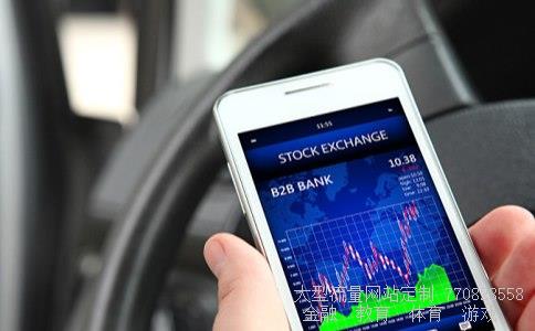 （可以兑换RMB斗地主在那下载）人民币斗地主相关图