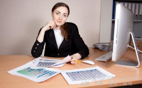 （建设银行代码是多少）建设银行服务机构代码相关图