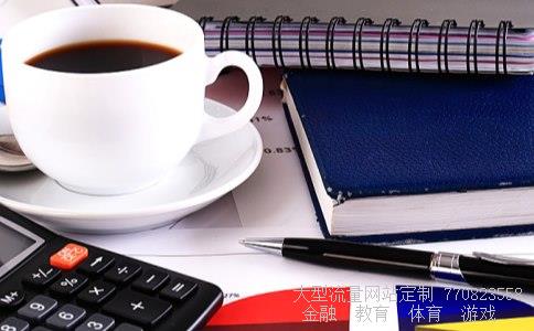 (沪港深基金是什么基金 有什么优点)沪港深基金相关图 (沪港深基金是什么基金 有什么优点)沪港深基金相关图