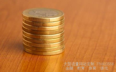 （1美元等于中国人民币多少元？）一美金等于中国多少人民币相关图